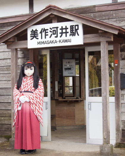 2012_1127_154826AAa.jpg
