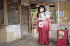 2012_1127_155728AAa.jpg
