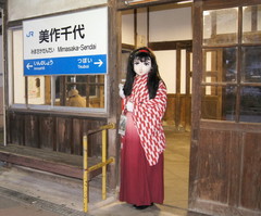 2012_1127_171004AAa.jpg