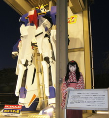 2012_1127_172538AAa.jpg