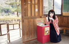 2012_1128_121448AAa.jpg