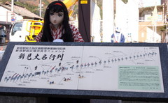 2012_1128_131140AAa.jpg