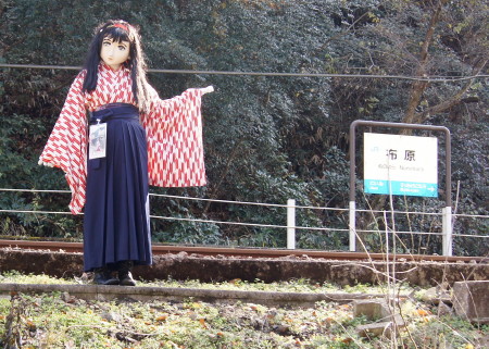 2012_1128_133656AAa.jpg