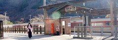 2012_1128_142932AAa.jpg