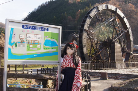 2012_1128_144232AAa.jpg