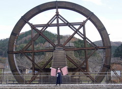2012_1128_145540AAa.jpg