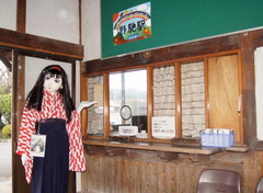 2012_1128_155036AAa.jpg