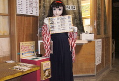 2012_1128_172946AAa.jpg