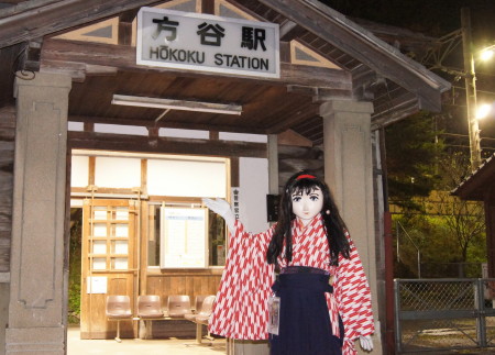2012_1128_174338AAa.jpg