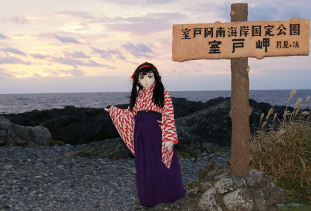 2012_1202_065256AAa.jpg
