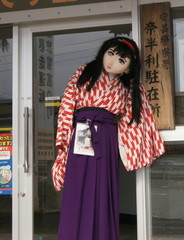 2012_1202_132920AAa.jpg