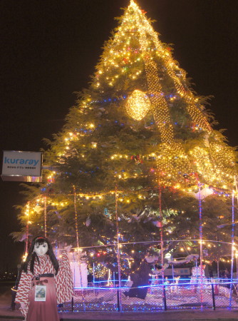 2012_1223_205050AAa.jpg