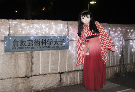 2012_1223_213718AAa.jpg