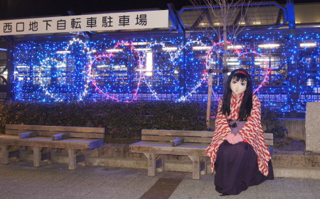2012_1224_214014AAa.jpg