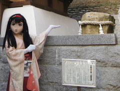2013_0109_163034AAa.jpg