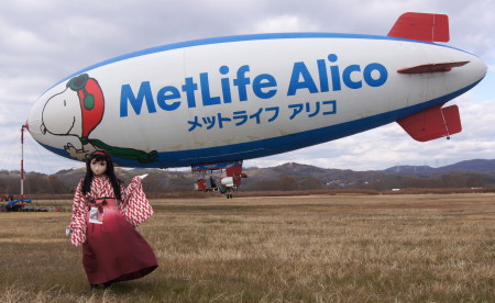2013_0110_133424AAa.jpg
