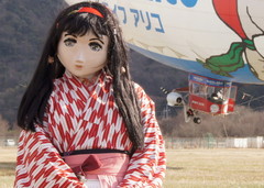 2013_0110_134656AAa.jpg