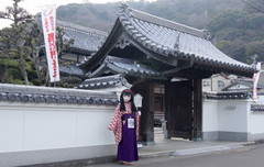 2013_0112_154734AAa.jpg