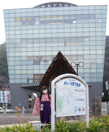 2013_0112_161150AAa.jpg