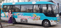 2013_0112_161318AAa.jpg