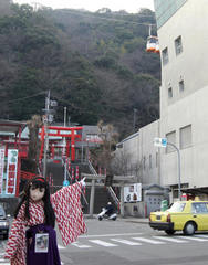 2013_0112_161908AAa.jpg