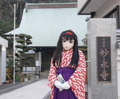 2013_0112_170014AAa.jpg