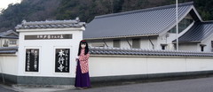 2013_0112_170550AAa.jpg