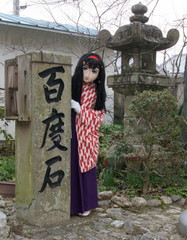 2013_0112_171728AAa.jpg