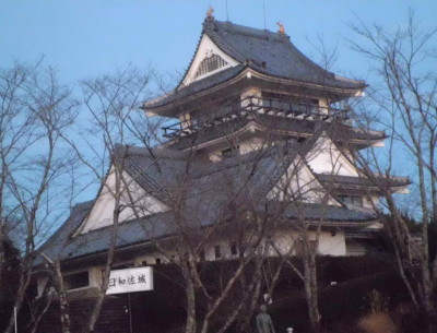 2013_0210_063659AAa.jpg