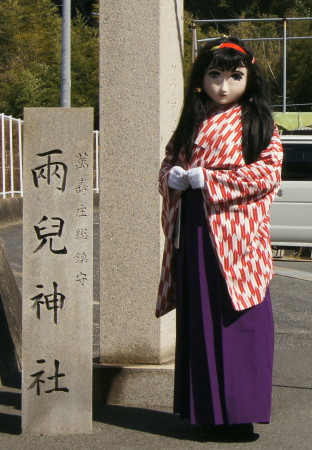 2013_0228_122416AAa.jpg