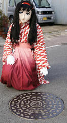 2013_0302_162300AAa.jpg
