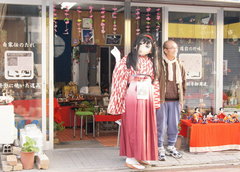 2013_0302_163426AAa.jpg