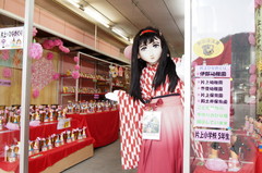 2013_0302_164916AAa.jpg