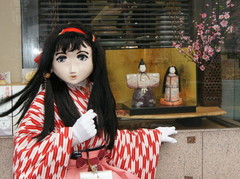 2013_0302_165242AAa.jpg