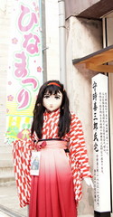 2013_0302_165638AAa.jpg
