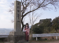 2013_0303_083610AAa.jpg