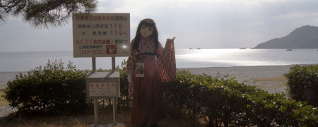 2013_0303_091356AAa.jpg