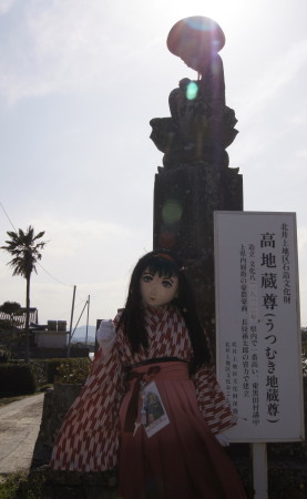 2013_0303_142844AAa.jpg