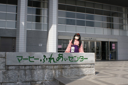 2013_0307_131000AAa.jpg
