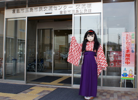 2013_0307_153204AAa.jpg