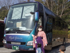 2013_0309_150150AAa.jpg