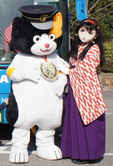 2013_0309_150344AAa.jpg