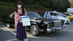2013_0309_151602AAa.jpg