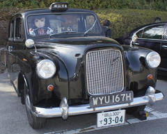2013_0309_152256AAa.jpg