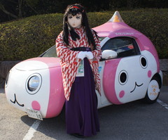 2013_0309_152512AAa.jpg