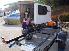 2013_0309_152610AAa.jpg