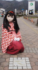 2013_0317_124200AAa.jpg