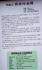 2013_0317_130204AAa.jpg