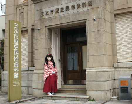 2013_0317_132610AAa.jpg