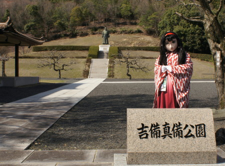 2013_0403_144558AAa.jpg